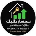 سمسار طلبك