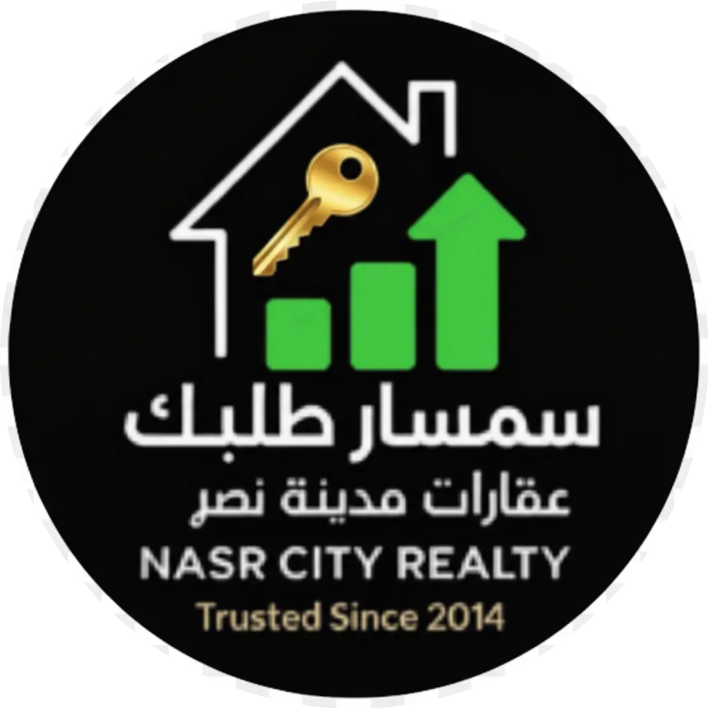 سمسار طلبك | شقق للبيع في مدينة نصر - شقق للبيع في مدينة نصر