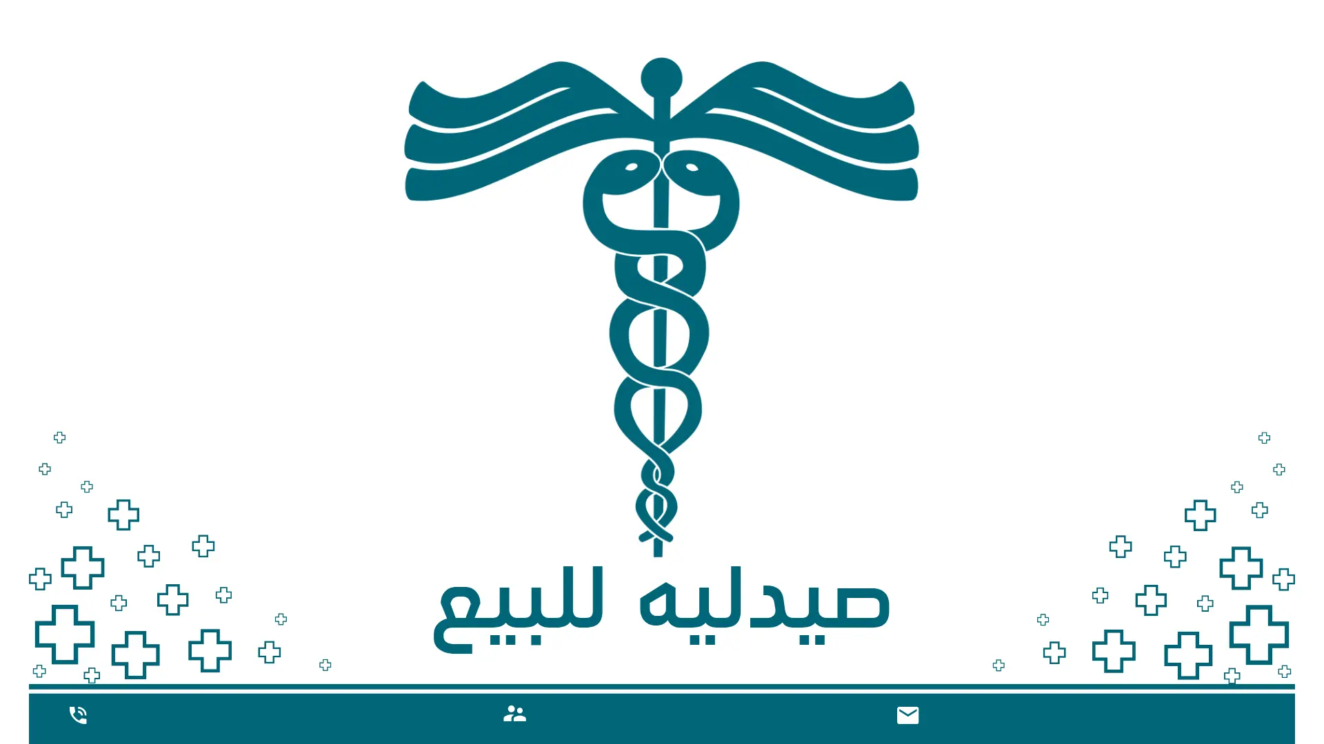 صيدلية 32م للبيع بموقع استراتيجي - صقر قريش الحي العاشر - عقار في مدينة نصر